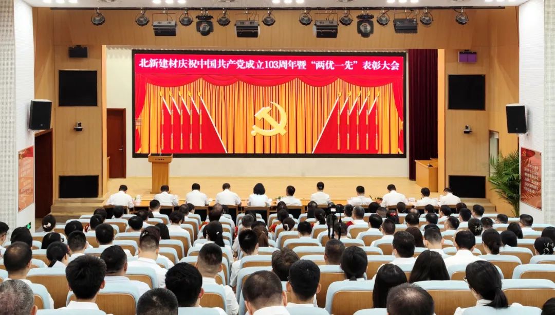 �ŵ�88�ٷ���վ���İ潨���ٿ���ף�й�����������103�����ߡ�����һ�ȡ�������