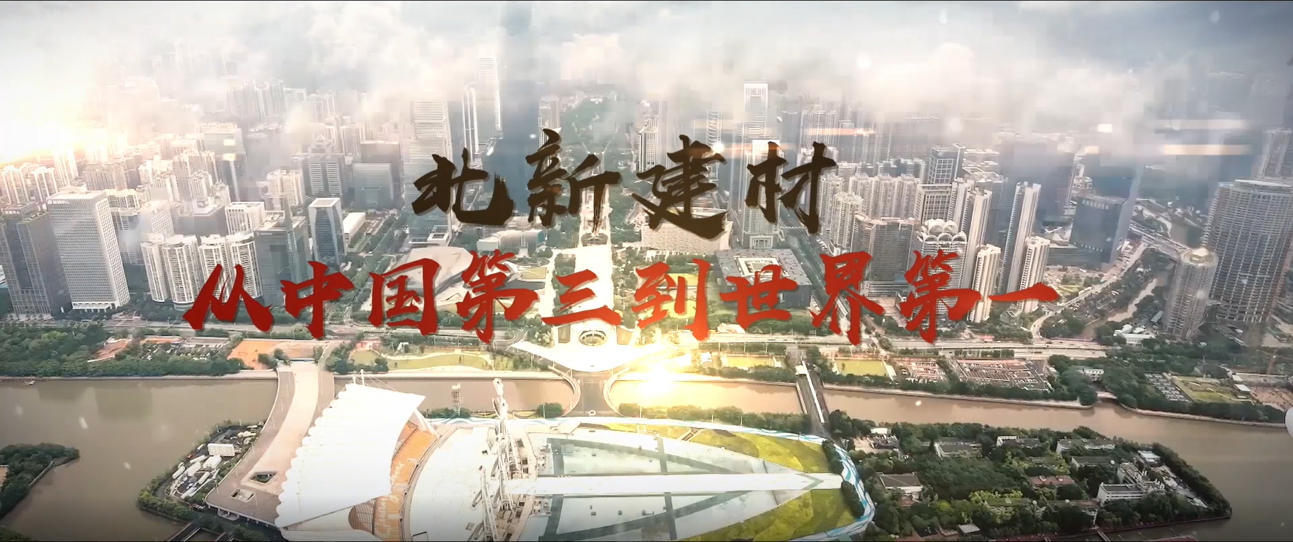 ���й����������µ�һ