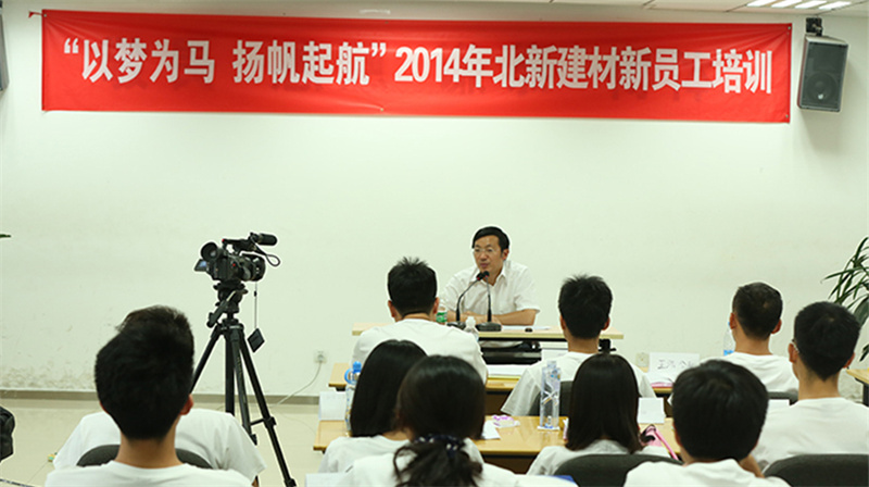 2014��7��7��