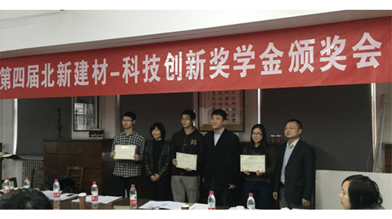 2014��12��29��