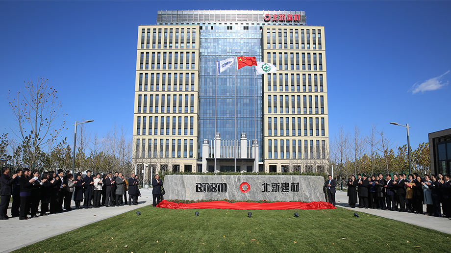 2017��11��13��