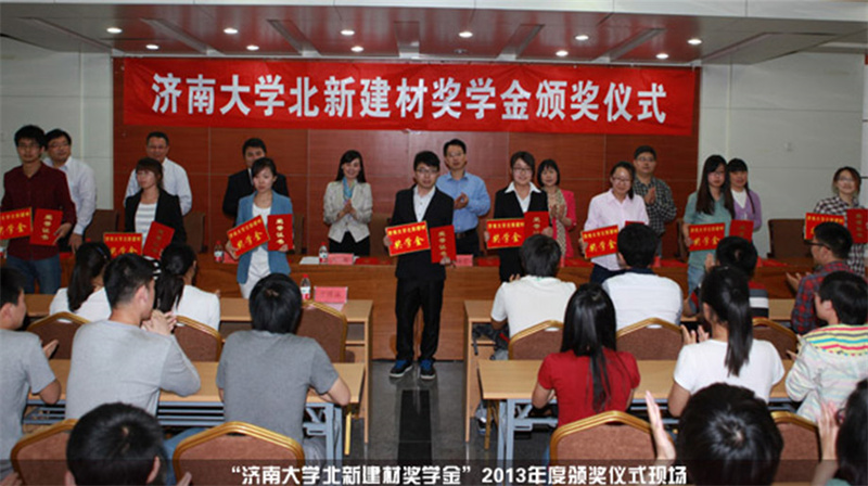 2014��5��14��