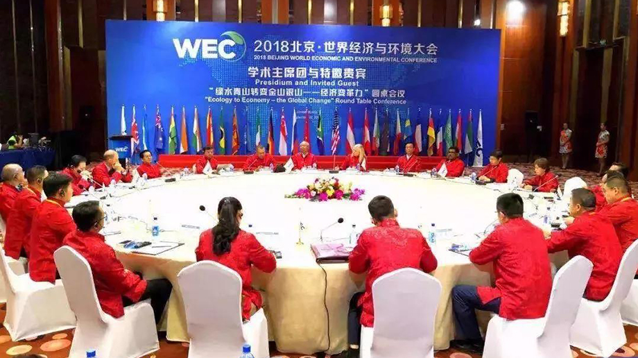 2018��9��22��