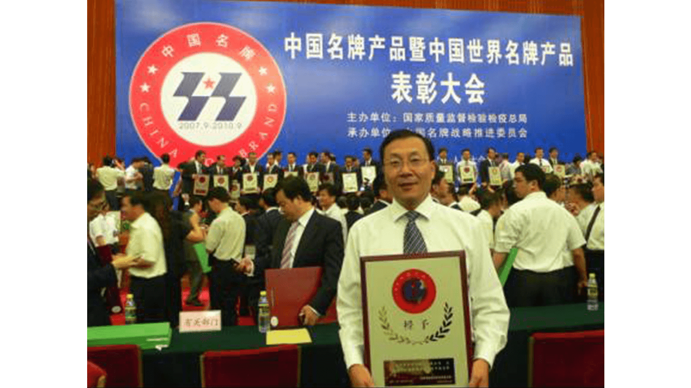 2006��9��6��