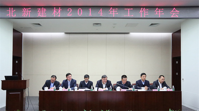 2014��1��6��