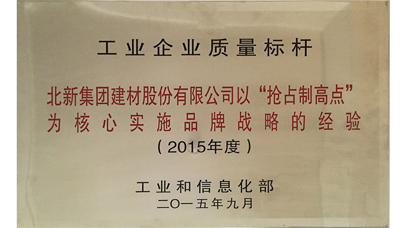 2015��9��24��