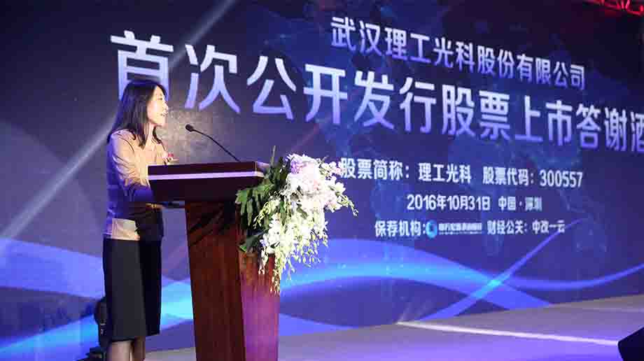 2016��11��1��