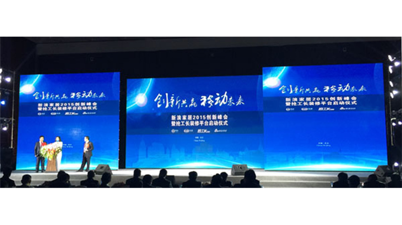 2015��1��20��