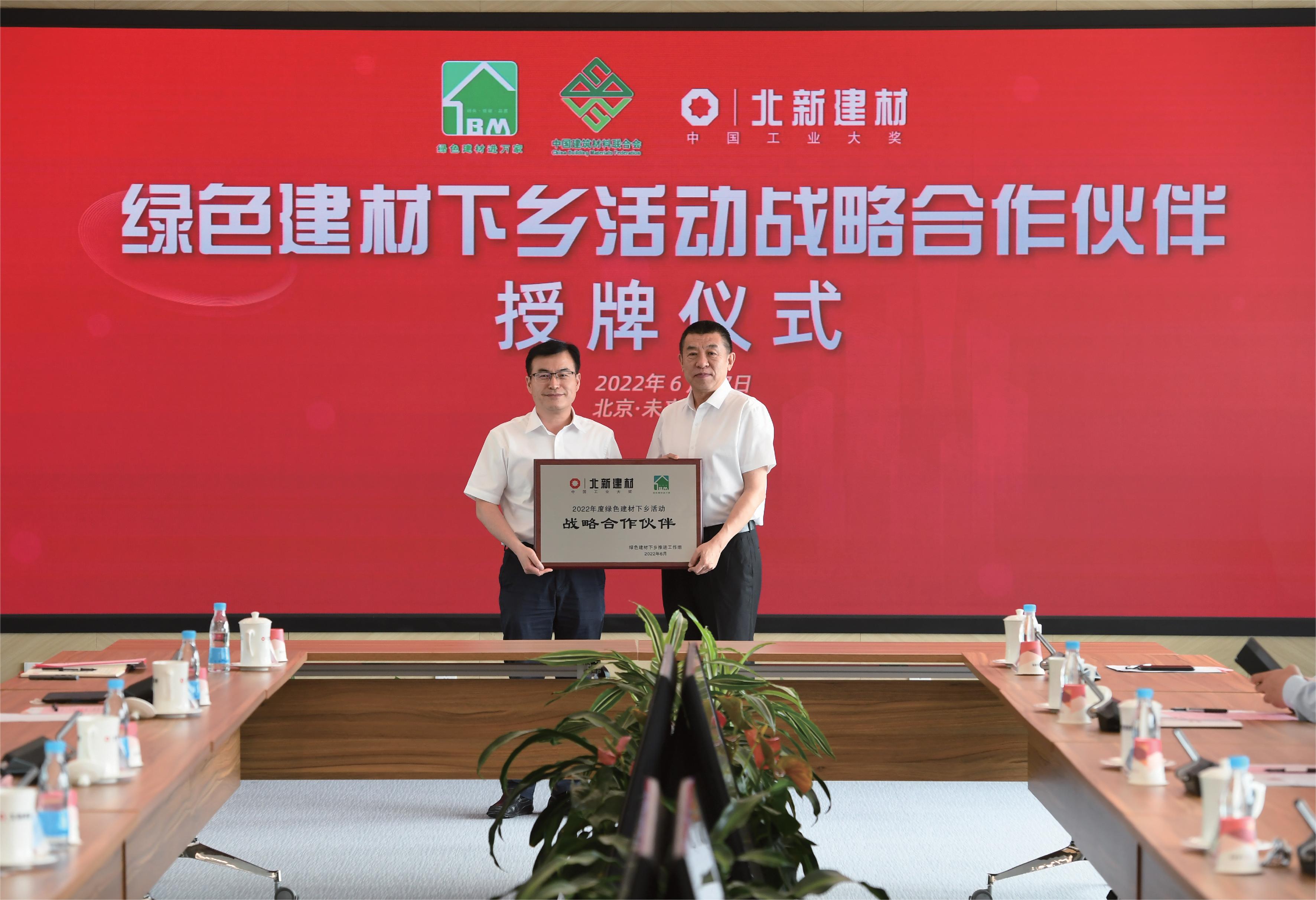 2022��6��6��