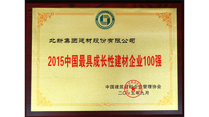 2015��9��17��