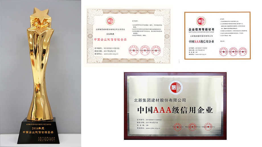 2017��4��23��