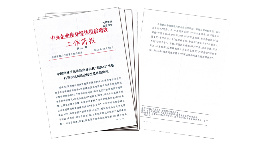 2016��10��22��